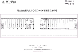 碧桂园凤凰壹号院&凤凰中心59.0