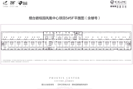 碧桂园凤凰壹号院&凤凰中心44.0