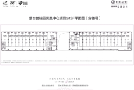 碧桂园凤凰壹号院&凤凰中心54.0