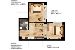 华福V+公寓63.0